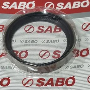 Retentor Cambio Vw - Dt Piloto