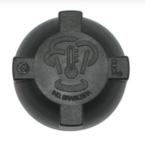 Tampa Tanque Expansao Vw - Plastica Preta
