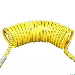 Flexivel Ligacao Amarelo Cav/car - 5,5m  C/ Conexao