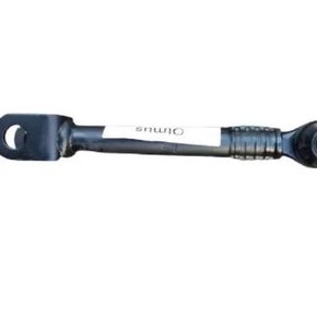 Braco Barra Estabil Mb - 260,00 Mm / 1113 / 1313 / 1418 / 1620 / 1630 / Of 1114 / Oh 1315