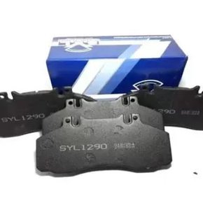 Pastilha Freio Mb - 709/912 Dt