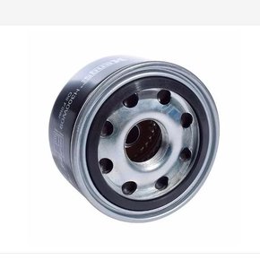Filtro Lubr Motor Vw - Mwm X10