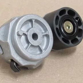 Tensionador Correia Vw - Mwm